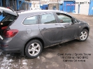 Opel  Astra J Sports Tourer 1.6